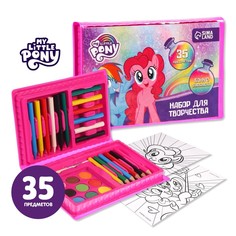 Набор для творчества My Little Pony 35 предметов Hasbro