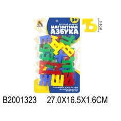 Алфавит русский на магнитах арт B2001323 No Brand