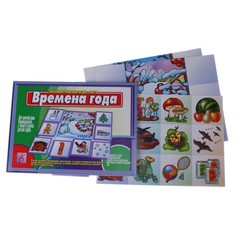 Настольная игра «Времена года» Издательство «Весна дизайн»