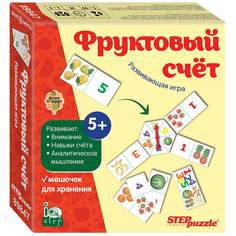 Развивающая игра из дерева Step Puzzle "Фруктовый счет" (арт. 344004) Степ Пазл