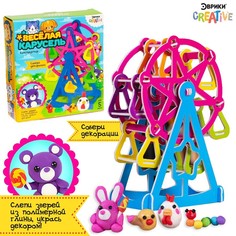 Конструктор из пенокартона с полимерной глиной «Весёлая карусель» ЭВРИКИ