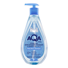 Средство для купания и шампунь AQA baby очищение 2 в 1 для всех типов волос 500 мл