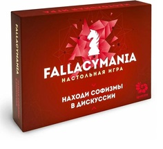 Настольная игра Fallacymania (Издание 2022) Igrotime