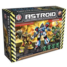 Игровой набор Технолог "ASTROID. Premium" арт.00359