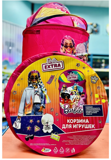 Играем вместе, Корзина для игрушек Barbie, XDP-17948-R Играем вместе