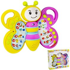 Игрушка на батарейках 0054Е-ZYE Умный Я Книжка-азбука, свет, русск. озвуч., в коробке Zhorya