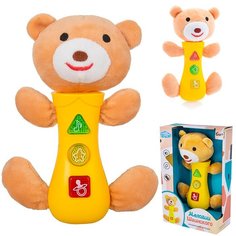 Игрушка на батарейках 1810-9 в коробке Tongde