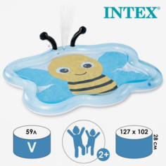 Детский бассейн Intex 127х102х28cm 58434
