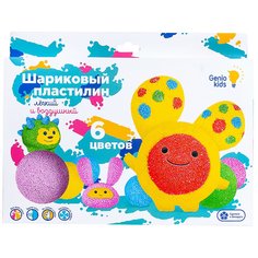 Набор для лепки Genio Kids Пластилин шариковый