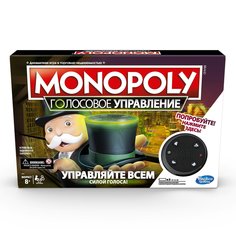 Игра настольная Monopoly Монополия голосовое управление E4816121 Hasbro Games