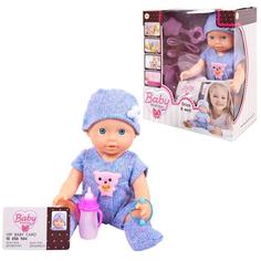 Кукла ABtoys Baby boutique Пупс в фиолетовой одежде 25 см, пьет и писает PT-01035/фиолетов