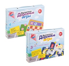 Игра настольная Десятое Королевство магнитная дорожная в ассортименте