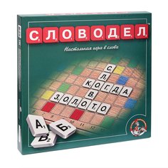 Развлекательная игра Десятое Королевство Словодел