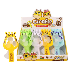 Интерактивная игрушка вентилятор в ассортименте No Brand
