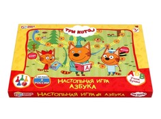 Настольная игра-ходилка Умка в ассортименте