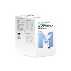 Подгузники La fresh для взрослых р М 10 шт