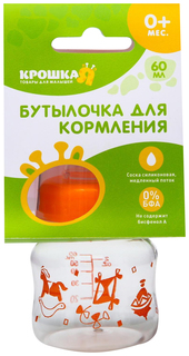 Бутылочка для кормления Карапуз, 60 мл, от 0 мес., цвета МИКС