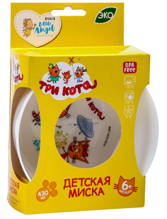 Детская миска ТРИ КОТА Космическое путешествие, 430 мл. Lalababy
