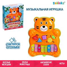 Пианино Новогодний тигруля, звук, свет No Brand