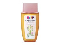 Масло массажное от растяжек Hipp Mamasanft для чувствительной кожи, 100мл