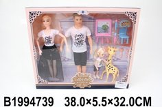 Кукла 521DX-G Семья с жирафиком в коробке No Brand
