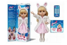 Кукла 05-11F с пультом в коробке No Brand