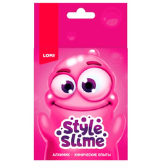 Набор Химические опыты Style Slime "Розовый" Оп-097 Lori