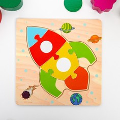 Игрушка развивающая пазл «Ракета» 0,3?15?15 см Sima Land