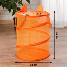 Корзина для игрушек «Котик», с ручками и крышкой, 33 х 43 см Школа талантов
