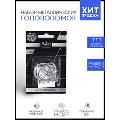 Головоломка «Умные гвозди» №14 Puzzle
