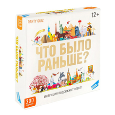 Настольная игра Dream Makers Что было раньше?