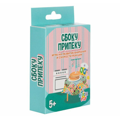 Игра настольная KiddiePlay Сбоку припеку