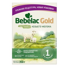 Детская смесь Bebelac Gold на основе козьего молока молочная сухая с 6 месяцев 350 г