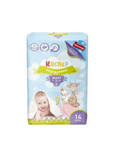 Подгузники детские Каспер Maxi 4 (7-18 кг) 14 шт Kacper