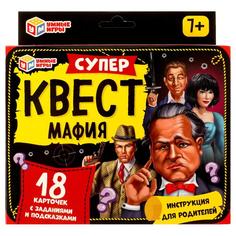 Игра настольная Умные игры Мафия суперквест