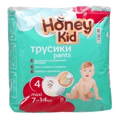Подгузники-трусики Honey Kid Maxi 4 (7-14 кг) 16 шт