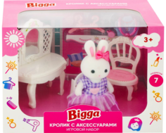 Игровой набор Bigga Кролик с аксессуарами в ассортименте
