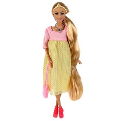 Кукла Карапуз София беременная 29 см в ассортименте