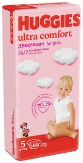 Подгузники Huggies Ultra Comfort для девочек 5 12-22 кг 64 шт