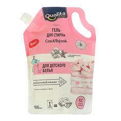 Жидкое средство для стирки Qualita, гель, для стирки детского белья, 1 л No Brand