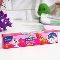 Детская зубная паста KodomoToothpaste for Children- со вкусом клубники, 40 г No Brand