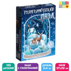 Голографический формовой пазл Puzzle Time Зимний лес, 129 деталей