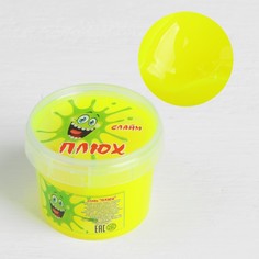 Слайм «Плюх»,желтый, контейнер 90 г No Brand