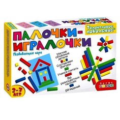 Настольная игра Палочки-игралочки No Brand