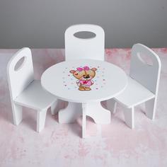 Набор стол+стулья, серия Мишутки No Brand