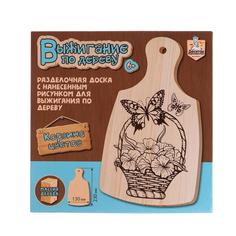 Выжигание по дереву. Разделочная доска «Корзина цветов» 13?23 см No Brand