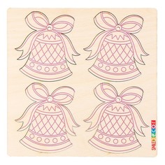Набор для творчества "Новогодние раскраски. Колокольчик" Т1521 Smile Decor