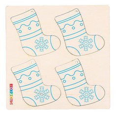 Набор для творчества "Новогодние раскраски. Сапожок" Т1522 Smile Decor