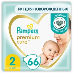 Подгузники Pampers Premium Care Mini 4-8 кг, 66 шт
