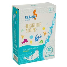 Соль для ванн детская «Нежное море» Ромашка, 450 гр Dr. Aqua